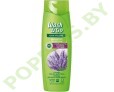 Шампунь Wash&Go Лаванда (для всех типов волос) 360мл 