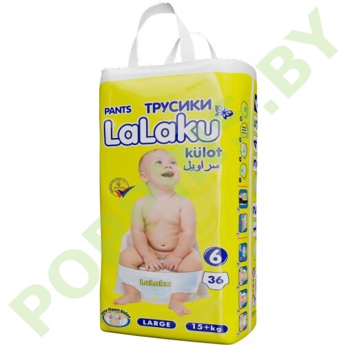 Трусики для детей LaLaku 6 Large (15+кг) 36шт