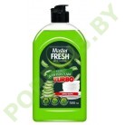 Гель для мытья посуды Master Fresh Turbo Алоэ вера 500 мл 