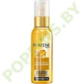 Масло для волос Pantene Pro-V Интенсивное восстановление 100мл