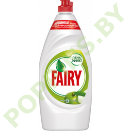 Fairy Зеленое яблоко 900мл