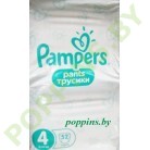 Трусики Pampers Pants 4 Maxi (9-15кг) 52шт (1/2 коробки) 