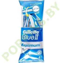 Станки для бритья одноразовые Gillette Blue II Max (4шт)