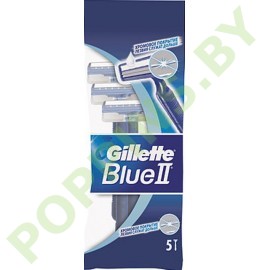 Станки для бритья одноразовые Gillette Blue II (5шт)