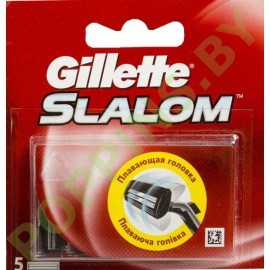 Кассеты сменные Gillette Slalom (5шт)