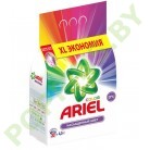 СМС Ariel Color Насыщенный цвет (Авт) 4,5кг 