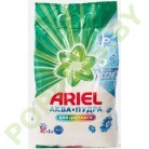 СМС Ariel Для цветного С ароматом от Lenor (Авт) 4,5кг 