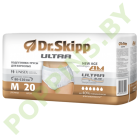 Трусики для взрослых Dr.Skipp Ultra (8*)  M (80-120см) 20шт 