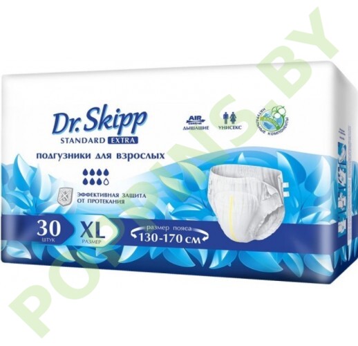Подгузники для взрослых Dr.Skipp Standart Extra (7*) XL (130-170см) 30шт 