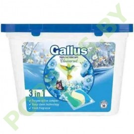 Капсулы  для стирки Gallus Universal 3в1 30шт 