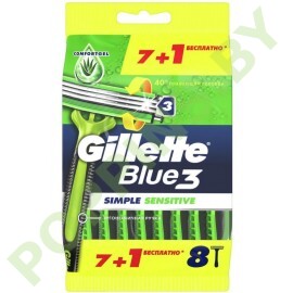 Станки для бритья одноразовые Gillette Blue 3 Simple Sensitive (8 шт) 