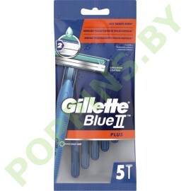 Станки для бритья одноразовые Gillette Blue II Plus (5шт) 