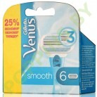 Кассеты сменные Gillette Venus (6шт)