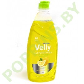 Средство для мытья посуды Grass Velly Лимон 500мл 