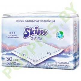 Пеленки гигиенические детские Skippy Optima  (60*90) 30шт 