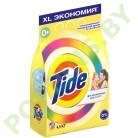 Стиральный порошок Tide для чувствительной кожи Color 4,5 кг 