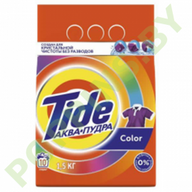 Стиральный порошок Tide Аква-пудра Color (Автомат) 1,5кг